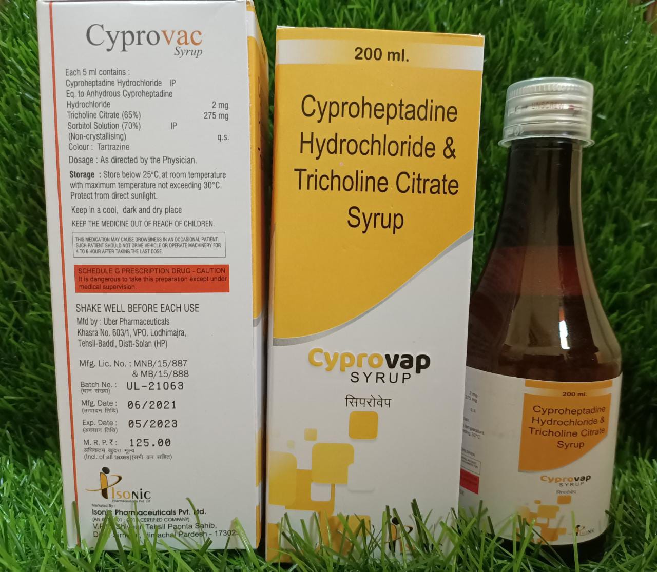 CYPROVAP SYRUP
